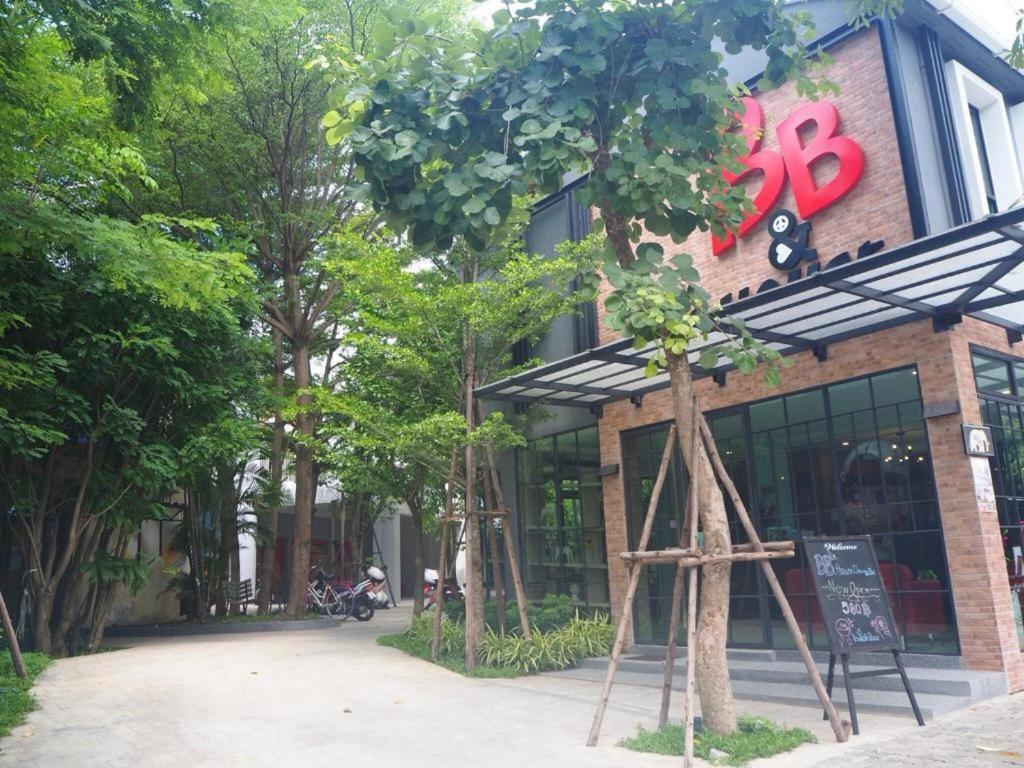 Bb 하우스 치앙마이 호텔 외부 사진